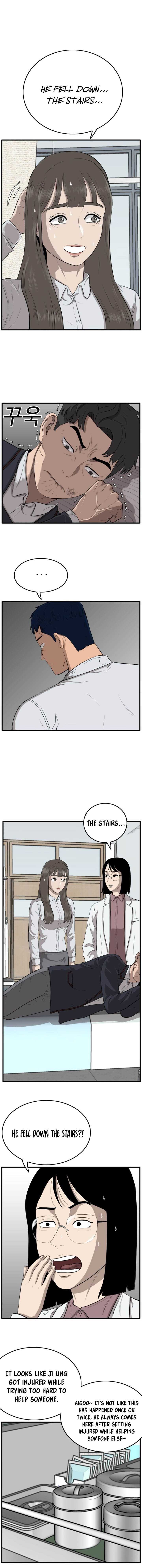 Bad Boy Chapter 11 9
